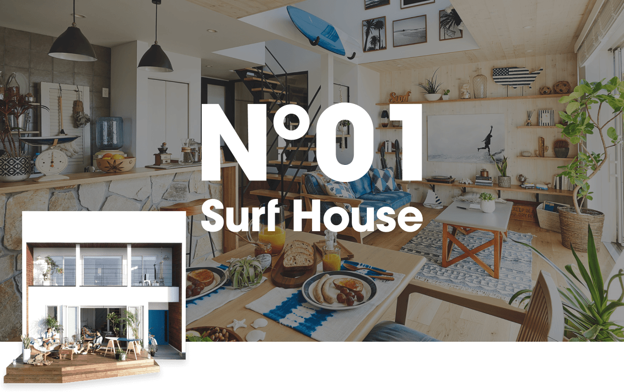 No.01 Surf House
