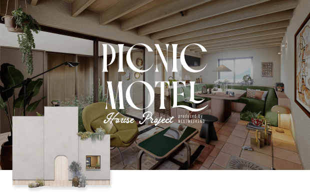 PICNIC MOTEL House Project